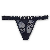 Personalized Name Lingerie